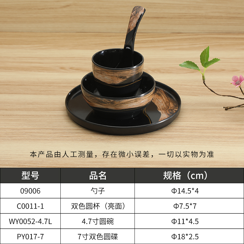 批發(fā)擺臺(tái)廠家